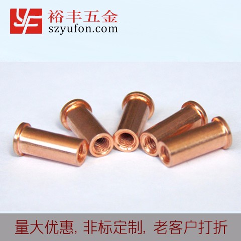 吉林市M8鐵鍍銅內螺紋91看片视频在线 種焊在线看片的网站