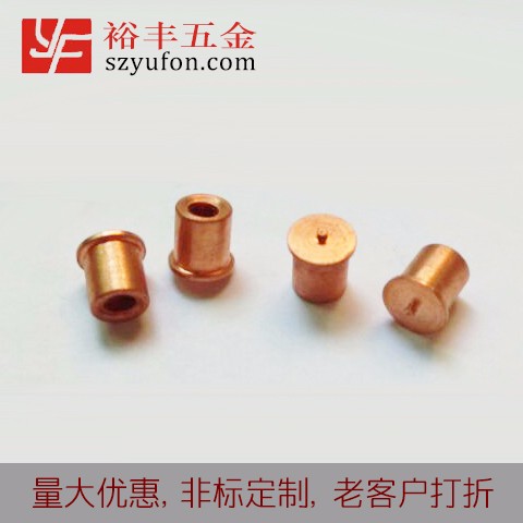 吉林市M5鐵鍍銅內螺紋91看片视频在线 種焊在线看片的网站