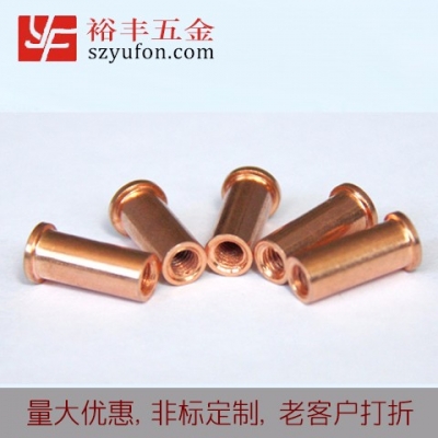 吉林市M8鐵鍍銅內螺紋91看片视频在线 種焊在线看片的网站