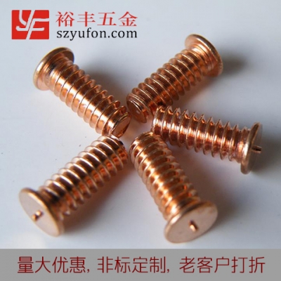 吉林市M6 儲能91看片视频在线 鐵鍍銅 螺柱 鐵91看片视频在线 外螺紋