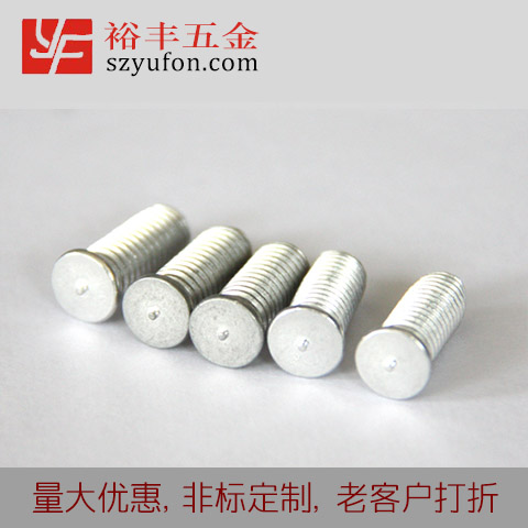 吉林市M3 儲能91看片视频在线 鋁合金 螺柱 鐵91看片视频在线 外螺紋