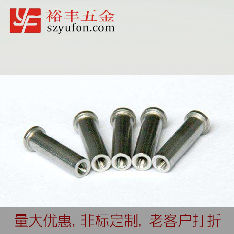 吉林市Φ5/M3 304不鏽鋼在线看片的网站種焊在线看片的网站 儲能焊接在线看片的网站 內螺紋91看片视频在线